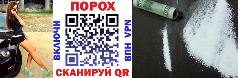 Amphetamine 97%  Новосокольники 