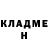 А ПВП крисы CK Millmoor Michael