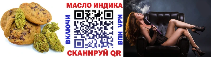 ссылка на мегу ССЫЛКА  купить   Новосокольники  Еда ТГК конопля 