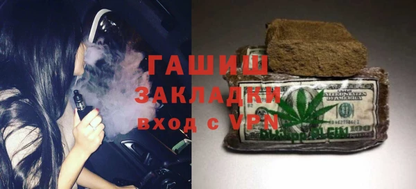 а пвп мука Козловка