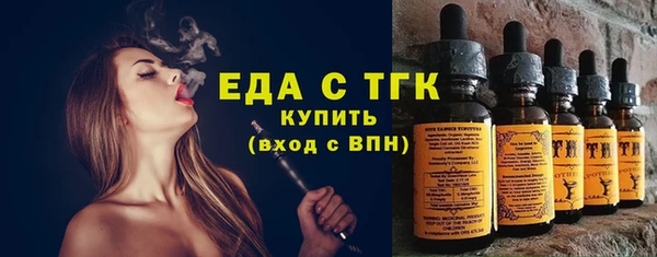 ешки Козельск