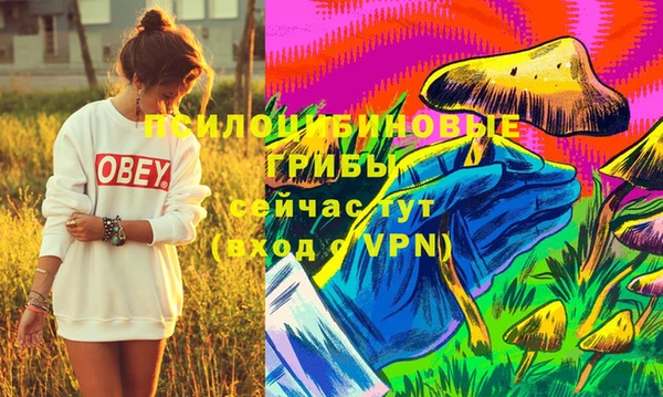 кокаин премиум Магадан