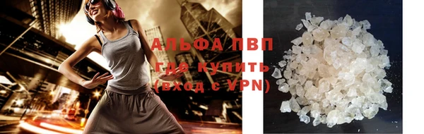 а пвп мука Козловка