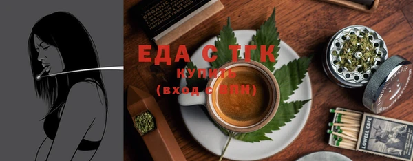 прущие крисы Коряжма