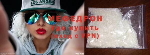 синтетический гашиш Костерёво