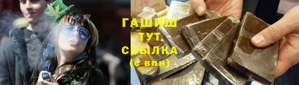 ешки Козельск