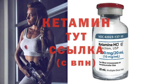 а пвп мука Козловка