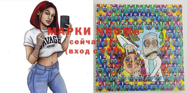 ешки Козельск