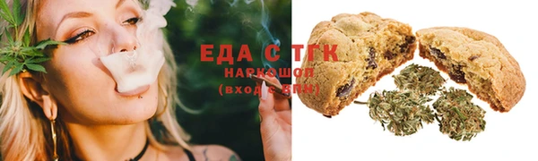 ешки Козельск