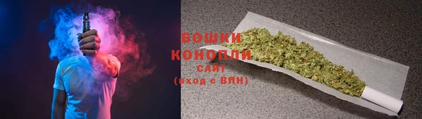 синтетический гашиш Костерёво