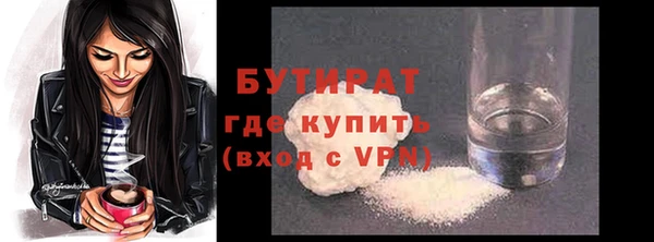 ешки Козельск
