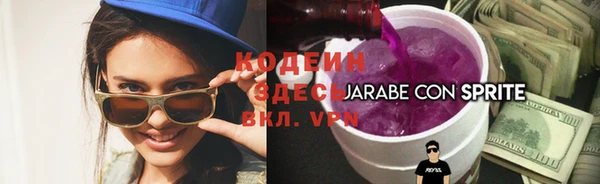 прущие крисы Коряжма