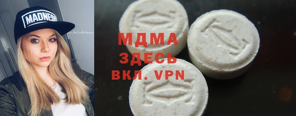 jwh Корсаков