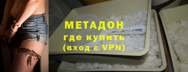 синтетический гашиш Костерёво