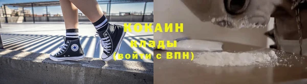 jwh Корсаков
