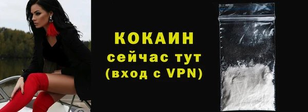 прущие крисы Коряжма