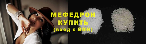 jwh Корсаков