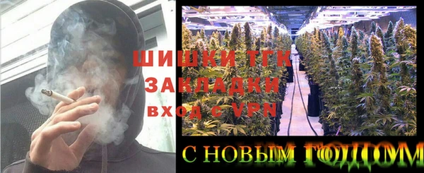 а пвп мука Козловка