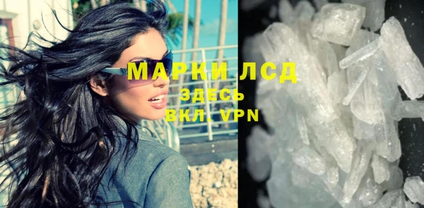 прущие крисы Коряжма