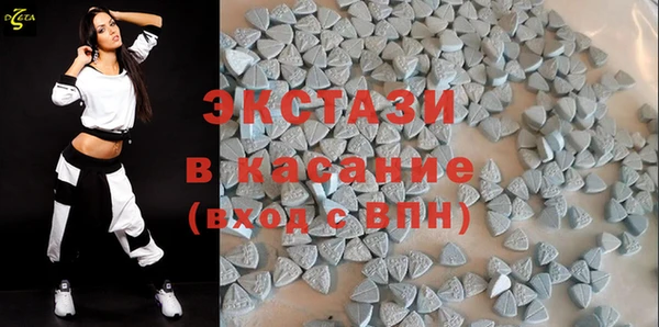 MESCALINE Кинешма
