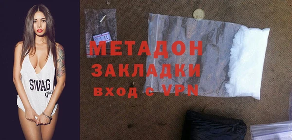 прущие крисы Коряжма