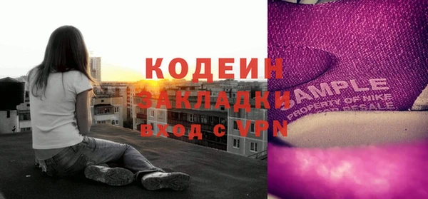 круглые Киренск