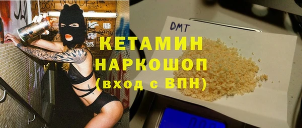 а пвп мука Козловка