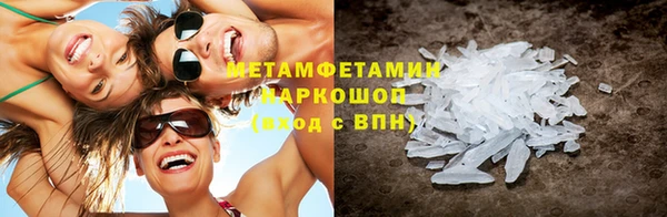 прущие крисы Коряжма