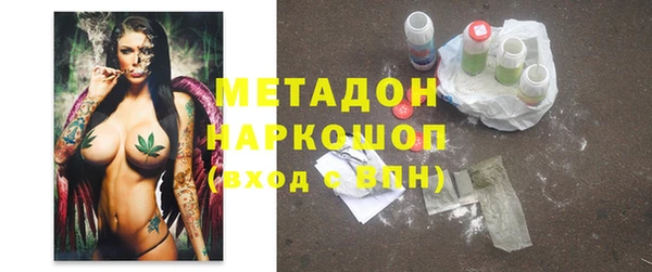 прущие крисы Коряжма