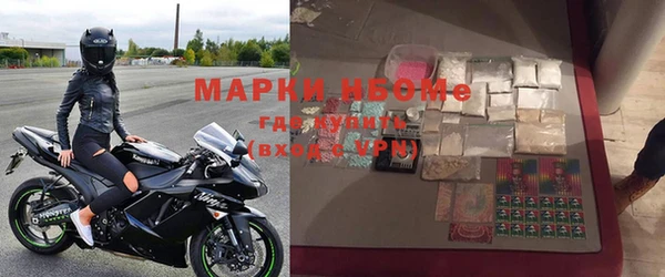 а пвп мука Козловка