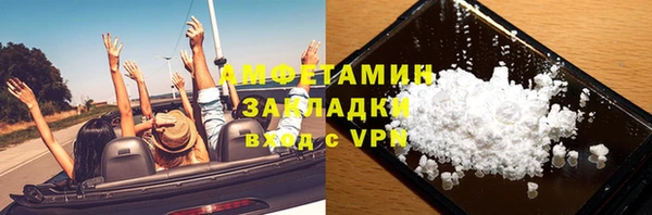 прущие крисы Коряжма