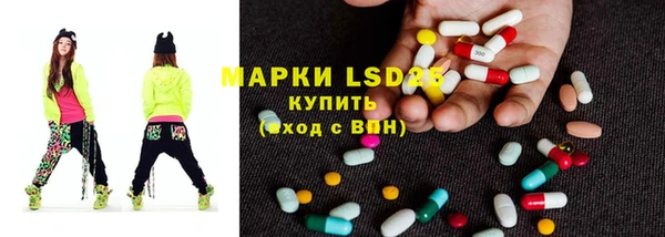 кокаин колумбия Красноперекопск
