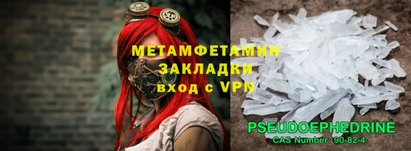 jwh Корсаков